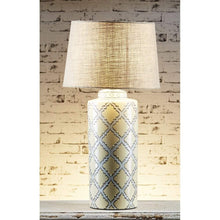 Load image into Gallery viewer, Emac &amp; Lawton Hermes Cer Vase Lamp Base Yellow | Table Lamps | app store dev @@ABC ///[option4] 十月五日 11:53 
