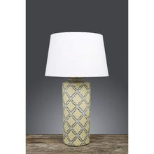 Load image into Gallery viewer, Emac &amp; Lawton Hermes Cer Vase Lamp Base Yellow | Table Lamps | app store dev @@ABC ///[option4] 十月五日 11:53 
