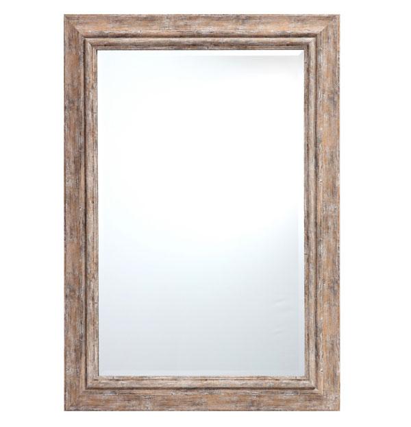 Jovic Trading Bodhi Mirror Rustic Brown 110cm | Mirrors | app store dev @@ABC ///[option4] 十月五日 11:53 