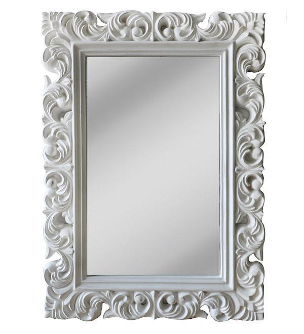 Jovic Trading Daphne Mirror Matt White | Mirrors | app store dev @@ABC ///[option4] 十月五日 11:53 