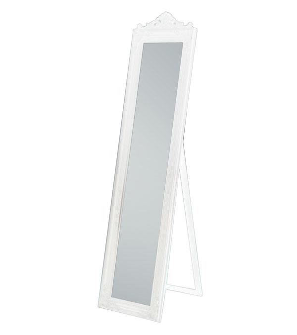 Jovic Trading Evelyn Ornate Mirror Stand White 180cm | Mirrors | app store dev @@ABC ///[option4] 十月五日 11:53 