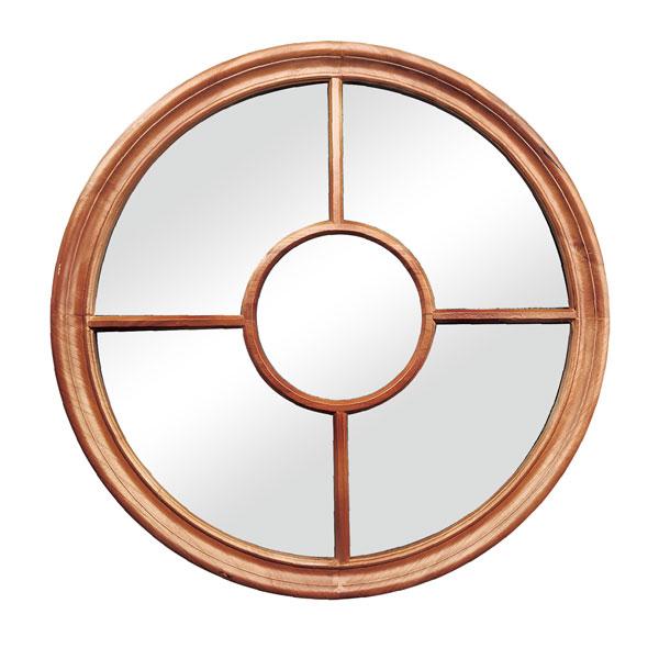 Jovic Trading Holloway Mirror Wood Grain | Mirrors | app store dev @@ABC ///[option4] 十月五日 11:53 