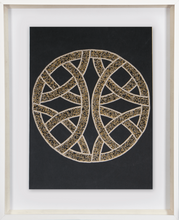 Load image into Gallery viewer, Bandhini Homewear Design Chanel Black Artwork 67cm x 85cm | Accessories | app store dev @@ABC ///[option4] 十月五日 11:53 
