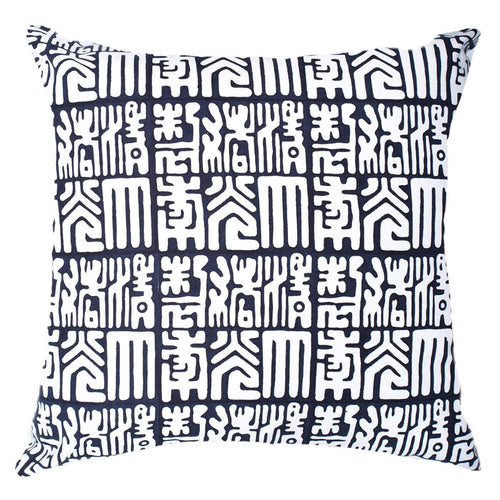 Bandhini Homewear Design Arrow Zulu Navy Lounge Cushion 55 x 55 cm | Accessories | app store dev @@ABC ///[option4] 十月五日 11:53 