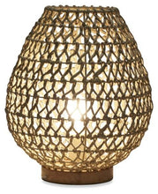 Load image into Gallery viewer, Home &amp; Giftware Capri Natural Woven Table Lamp Medium - Brown | Lighting | app store dev @@ABC ///[option4] 十月五日 11:53 
